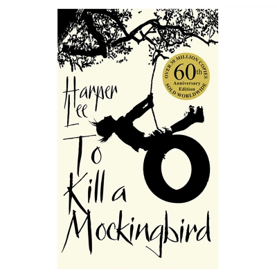 Picture of To Kill A Mockingbird- Bangladeshi Print