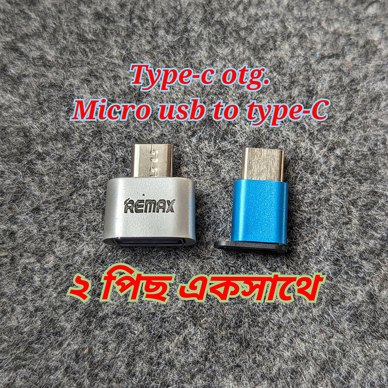 Picture of Type-C Otg With Micro Usb To Type-C Converter-Multicolor