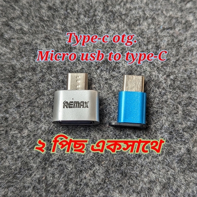 Picture of Type-C Otg With Micro Usb To Type-C Converter-Multicolor