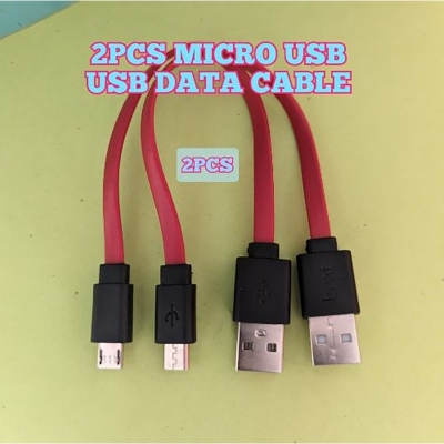 Picture of 2pcs micro usb sort powerbank data cable-Red, Coffee