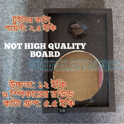 Picture of 6inch speaker box blank cabinet for outdoor indoor diy sound system making-Black