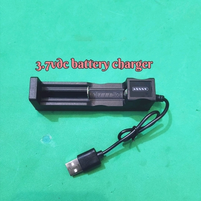 Picture of ব্যাটারির জন্য ব্যাটারি চার্জার, aai usb ব্যাটারি চার্জার