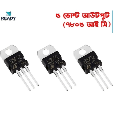 Picture of 3pcs 7805 Regulator transistor Regulator ic L7805 Three Terminal Positive Regulators Provide 5V Fixed Output- 3pcs pack-Black