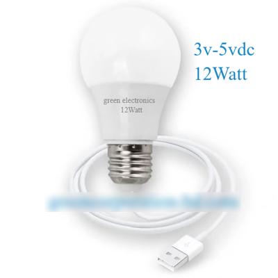 Picture of 12W High-Quality USB Mini Light Bulb with LED Night Light, Energy-Saving Decorative Lamp-Multicolor