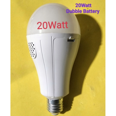 Picture of 20Watt Ac/Dc Light Dubble Battery Rechargeable Light Bulb-White