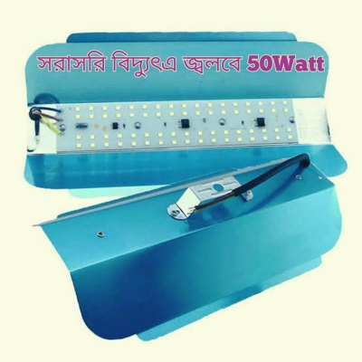 Picture of HALOGEN 50W LED Lights LED Load Line Tungsten Lamps AC 220V 50 Watt Sheed LED Outdoor Light Garden Playground  Halogen Lamp Floodlight Spotlight Construction Site-Multicolor