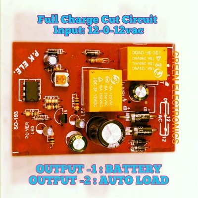 Picture of 12V Battery Charging & Auto Cut Circuit - High Quality Auto Cut Circuit DC 12V Double Relay For DC 12v Battery Charging Protection Circuit-Multicolor