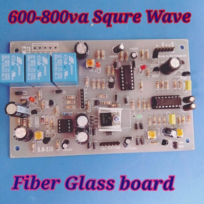 Picture of Ips অসিলেশন কন্ট্রোল বোর্ড সার্কিট - inverter-Grey