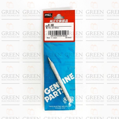 Picture of goot Soldaring Iron Bit genuine Japan