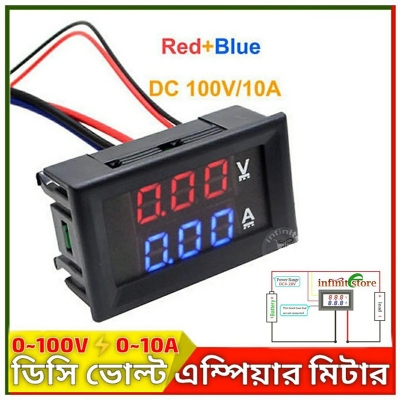 Picture of DC 100V 10A Digital Voltmeter Ammeter 0.28" Blue + Red LED Amp Dual Digital Volt Meter Gauge-Multicolor