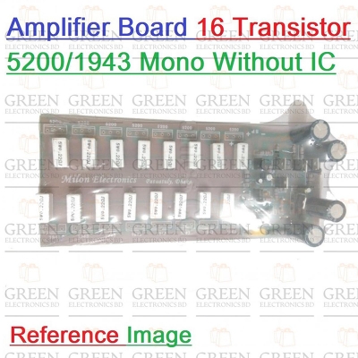 Picture of Amplifier Board 16 Transistor 5200/1943 Mono Without IC