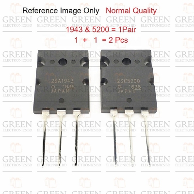 Picture of Normal Quality 2SA1943 & 2SC5200 Pair Of PNP & NPN Power Amplifier Transistor 1943 & 5200