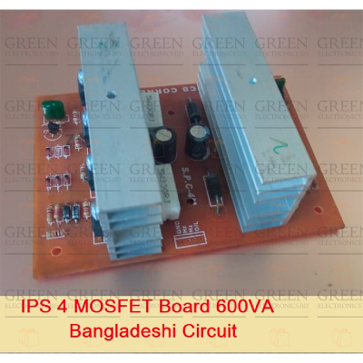 Picture of IPS 4 MOSFET Board 600-800VA Bangladeshi Circuit