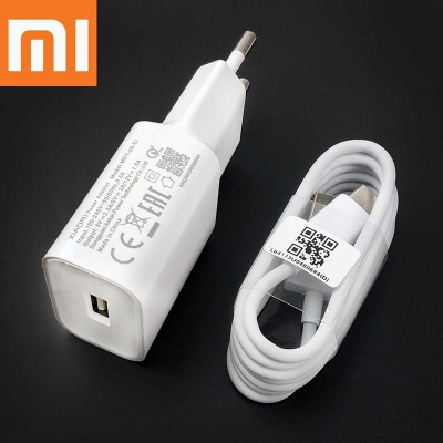 Picture of For Xiaomi mobile Fast Charger with 1.5meter with Mi Cable-White