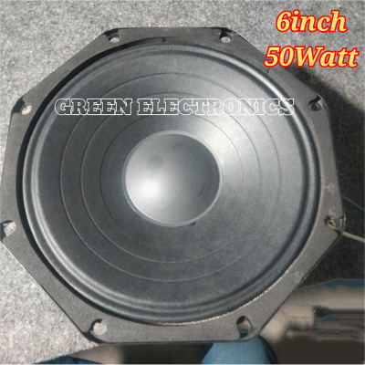 Picture of 6inch Speaker 4 ohm 50 watt Premium Sound Speaker-Black