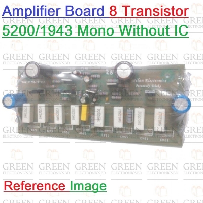 Picture of Amplifier Board 8 Transistor 5200/1943 Mono Without IC-Multicolor