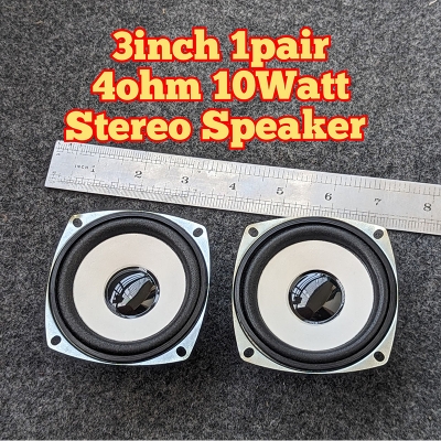 Picture of 3inch 10watt 4ohm 1pair midrange speaker for diy speaker making