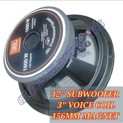 Picture of 12inch Speaker 8ohm 1600W Speaker-Grey