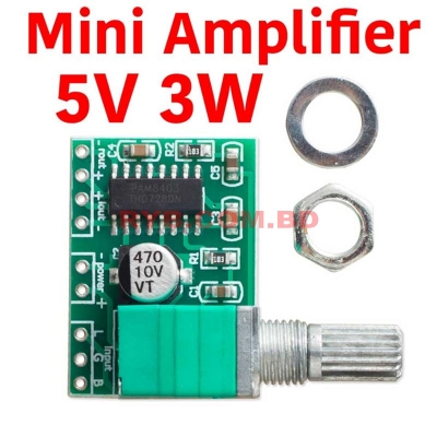 Picture of PAM8403 Super Mini Digital Amplifier Board 2 x 3W Class D Digital 2.5V To 5V Power Amplifier Board-With Volume Comtrol
