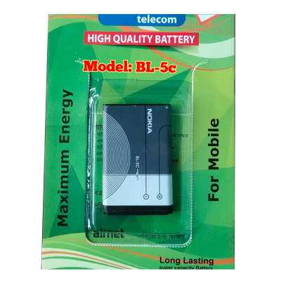Picture of Mobile Battery For Nokia BL 5C Battery 1020 Mah