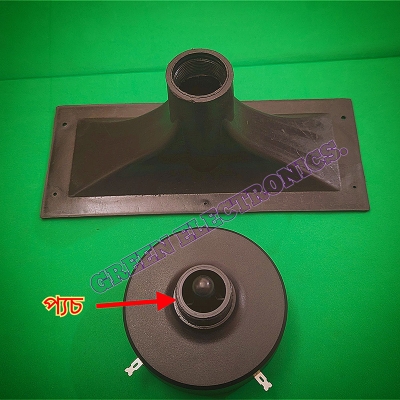 Picture of 10 Inch 200 Watt Tweeter Super Piezo Tweeter 200W Round Piezoelectric Horn Tweeter HLQ 02 4 Inch Professional Voice Ultra Sound Multimedia Speaker DC 12V 200 Watt 4-16 Ohms 4 Inch Tweeter For Audio Speaker Home Theater Loudspeaker-Black