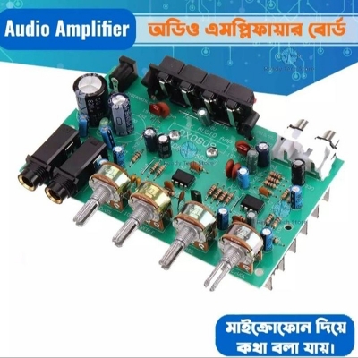 Picture of DX0809 Car Speaker Audio Amplifier Board Modified Circuit Stereo Receiver Module-Green