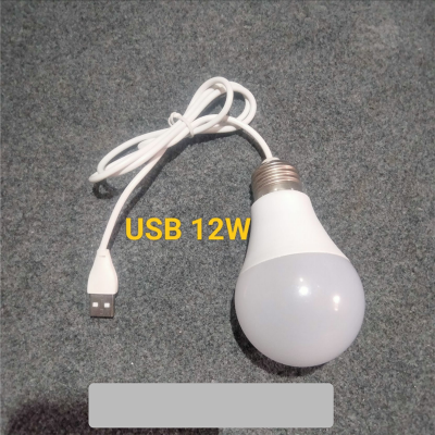 Picture of Usb Light High Quality Bulb 12watt Power Bank Bulb-White