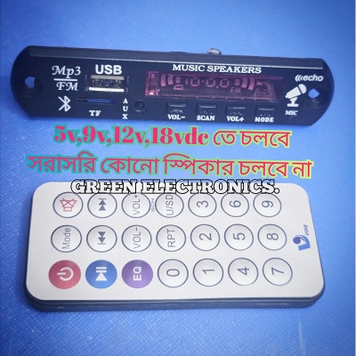 Picture of 5v, 12v, 18, 30vdc  Bluetooth mp3 audio chip decoder FM Radio usb Bluetooth device-Black