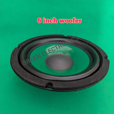 Picture of Midrange Bass Speaker 6 inch 50 Watt ( Woofer subwoofer used) indian 5core Gold Or Green Colour-Multicolor