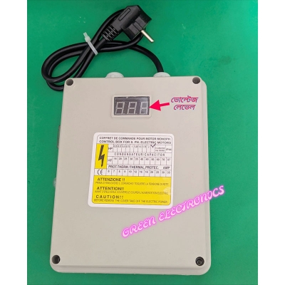 Picture of Motor Control Unit Submersible Weter Pump Control Device With Capacitor 70mfd-Brown