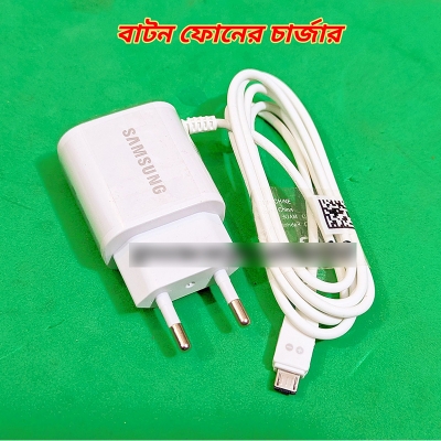 Picture of charger micro usb - b type charger with extra usb port charger for button phone