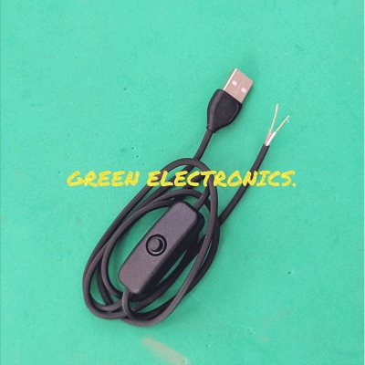 Picture of Switching Wire Line Mini LED Lamp Switching Power Cable Safe Energy-saving Power Supply Cable for USB Cooling Fan-Black
