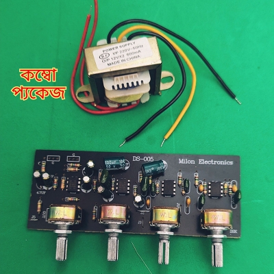 Picture of 4 Volume High Gain Bass Tone Volume Board With Transfomer-Multicolor