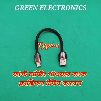 Picture of Type-c Fast Charging Flexible Power Bank Sort Cable Power Bank Cable Sort Cable Micro Usb Type-C Fast Charging Support Cable-Black