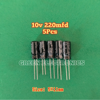 Picture of 10v 220mfd Direct-insert electrolytic capacitor high frequency low resistance-Black