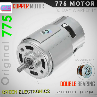 Picture of Original 775 Motor DC Double Ball-Bearing DC 12V-36V 21000RPM Hi-Torque, High Power, Low Noise for Solar Pump, Drill Machine or Electrical Tool and DIY Project.-Silver