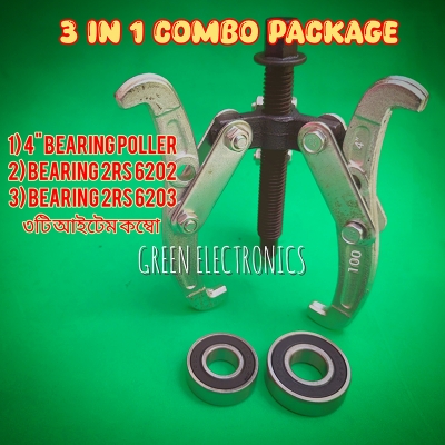 Picture of 4inch Bearing Poller 6202 & 6203 Bearing 3 in 1 Combo Package