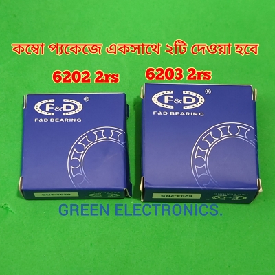 Picture of 6202 & 6203 2rs Series High Quality Bearing Combo Package