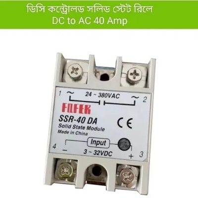 Picture of Solid State Relay Ssr-40Da Dc To Ac 40A Single Phase Relay - Power Bank Circuit - power bank circuit-Multicolor