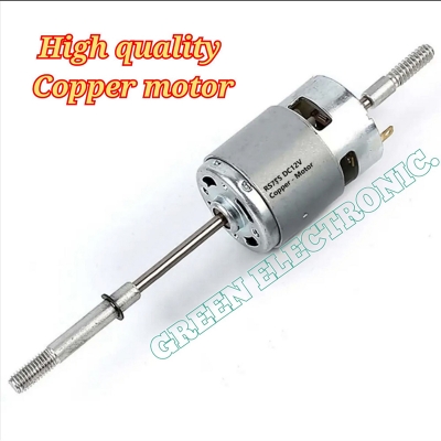 Picture of 755/775 DC FAN Motor 12V with Long Shaft and Threaded Coupler GREEN ELECTRONICS-Silver
