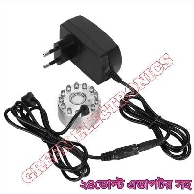 Picture of Still Body Ultrasonic Humidifier Mist Maker with LED for Egg Incubator Agriculture Work Hydroponics Garden