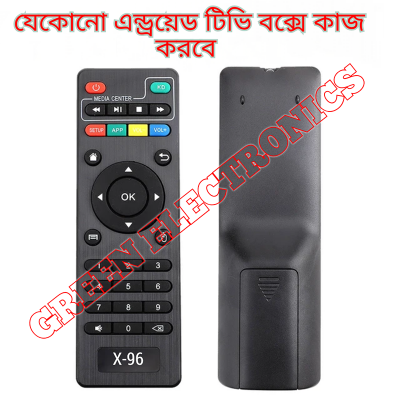 Picture of Smart Tv Box Control Remote Android Tv Box Remote-Black
