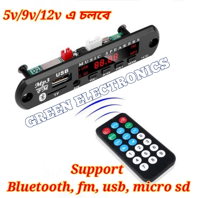 Picture of 12v Bluetooth MP3 Car Audio MP3 Decoder Board 5V 12V Bluetooth Car MP3 Amplifiers USB FM TF Ra-dio Audio Module Music Speaker 3.5mm TF Card AUX DIY Remote Control MP3 Decoder-Black