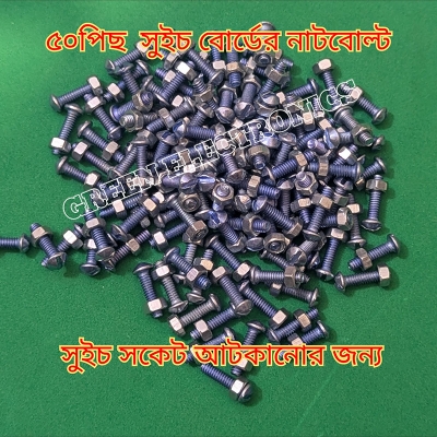 Picture of 50Pis 1.3mm nat bolt for Genarel parpus work-Silver