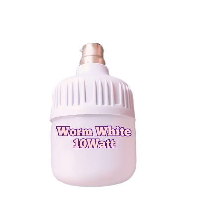 Picture of Worm White 12vdc 20Watt golden bright high quality led Bulb-Gold