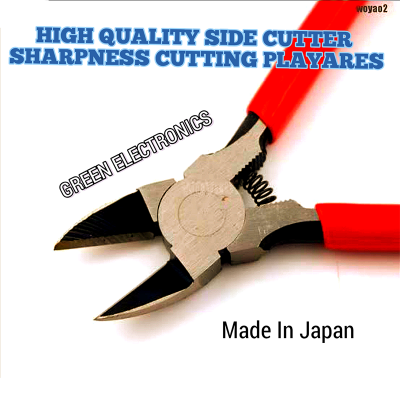 Picture of Flat Blade Sharp Side Cutter Playars MTC 22 Heavy Duty Plastic Nipper Diagonal Cutter 150mm (Made in Japan)-Multicolor