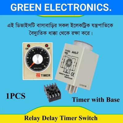 Picture of 0-60 minuts Timer Relay Solid State Timer 8 Pins 60Min-Grey