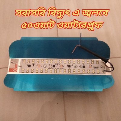 Picture of High quality lodine tungsten lamp 50 watt led flood light-White