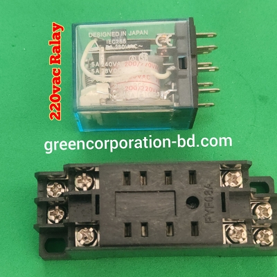 Picture of 220vac Relay With Socket Combo Package-Multicolor