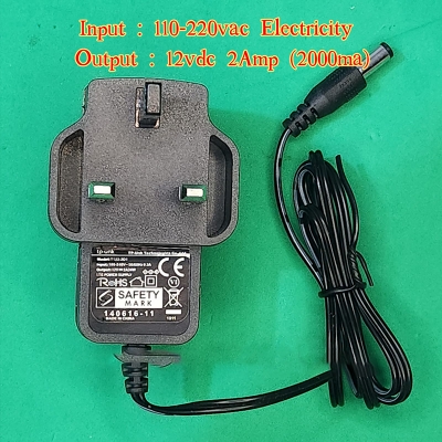 Picture of TP-LINK 12V-2Amp (2000ma) Router Power Adapter & Charger 5.5*2.5MM Genuine Adapter 12V 2Amp-Black